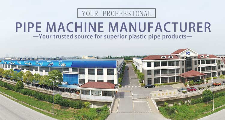 开云手机入口官网普尔斯机械有限公司的优势